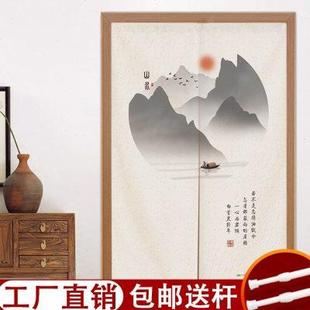 门帘隔断帘遮挡风厨房免打孔装 中式 饰卧室山水家用半帘子布艺定制