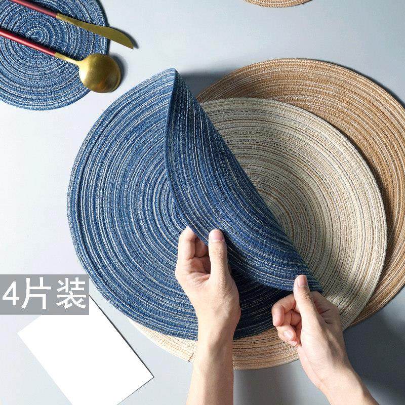 餐垫编织杯垫隔热垫ins风北欧水壶垫子家用防烫盘子碗垫西餐桌垫,餐饮具,餐垫,淘宝优惠券,粉丝福利购,淘宝优惠卷