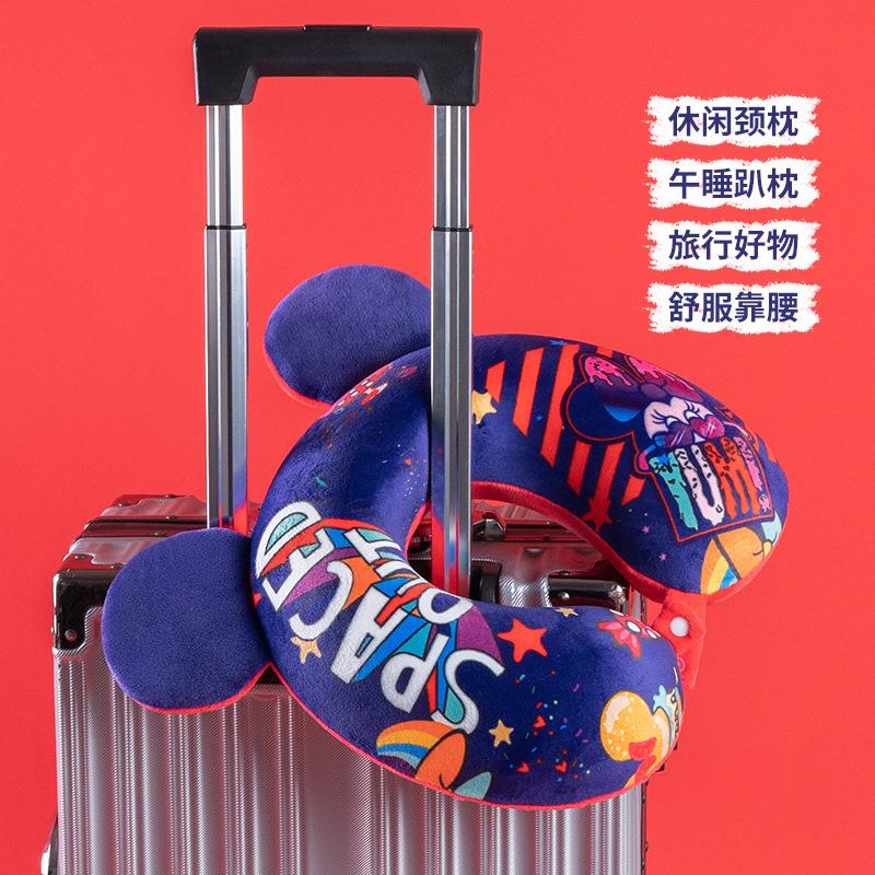 米妮记忆棉u型枕护颈枕驼峰枕脖子靠枕午睡颈椎头枕飞机睡觉枕头