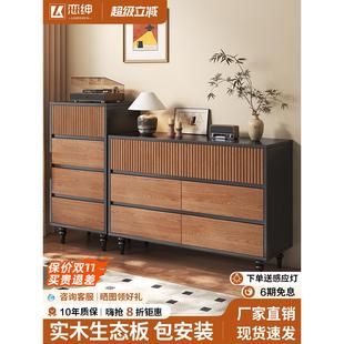 全实木斗柜五斗柜抽屉柜卧室床尾柜2025新款储物收纳柜客厅六斗柜