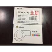 VCMQS 品胜伟文标签印表机P30A 07F 02F VCTQS C10A标签纸VQS