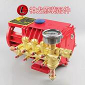 380型高压清洗车机水泵配件带表铜泵头总成 280 上海神龙原装 正品