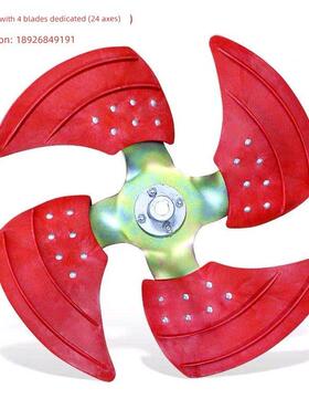 环保空调RDF23风叶风机扇叶4片风叶1.5KW电机风叶润东方