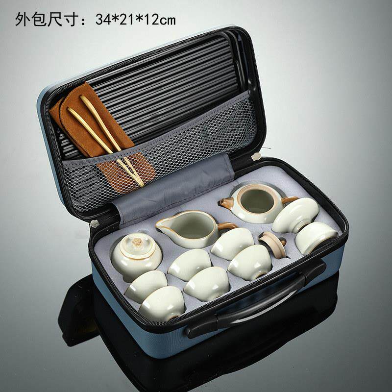 陶瓷旅行茶具收纳箱PVC耐用防水汝窑功夫泡茶小套装简约户外露营