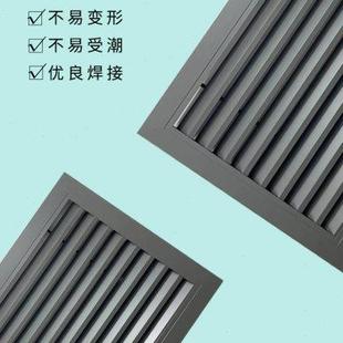 鋁合金百葉窗通風口裝 換氣排煙百葉中央空調出風 飾百葉外墻掛壁式