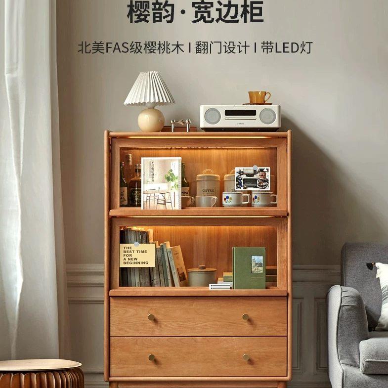 樱桃木翻门书柜实木餐边柜带灯展示柜斗柜收纳置物沙发电视柜边柜