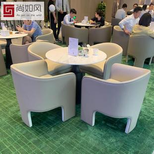 轻奢售楼处部简约洽谈桌椅组合美容院大堂签约休息区接待椅子现货