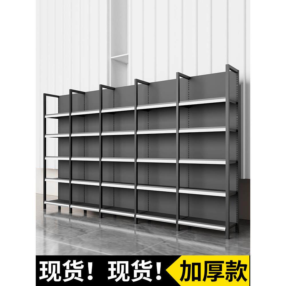 新款四柱超市货架小商品文具店展示架单双面靠墙多层置物架展示柜