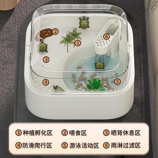 亚克力带晒台生态小型龟盆鱼缸乌龟饲养缸 乌龟缸家用造景创意新款