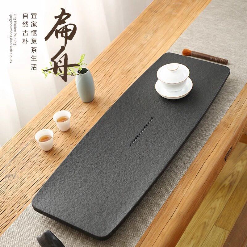天然乌金石茶盘2025新款办公室家用小型排水茶台茶海整块石头托盘