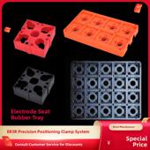 EROWA3N3R精密夹头夹具电极支持座通用型电极塑胶架1出81出20摆放