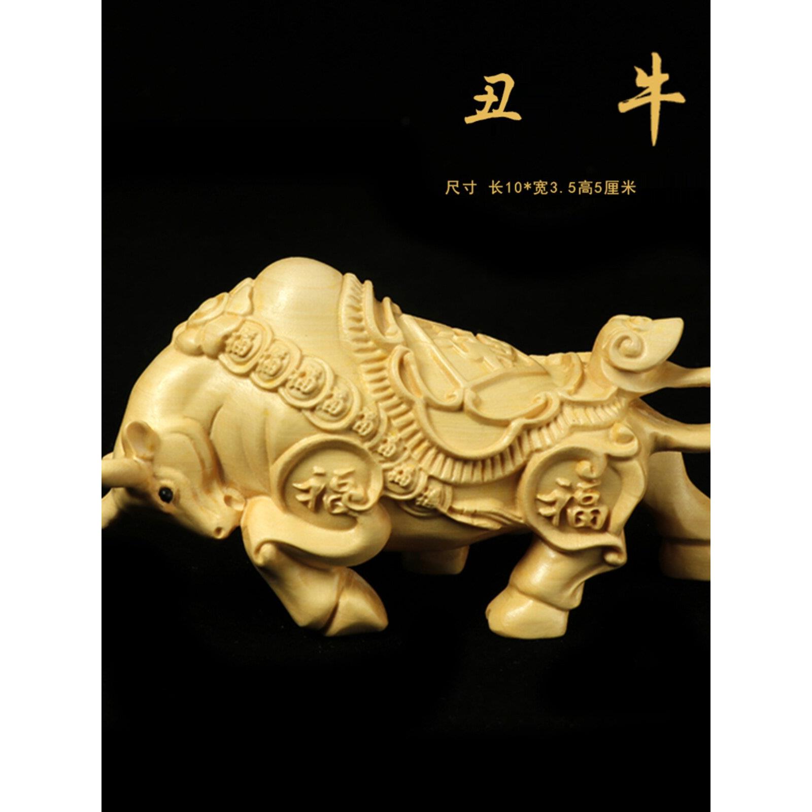 黄杨木雕十二生肖摆件木雕狗木雕老虎摆件工艺品木雕羊文玩手把件