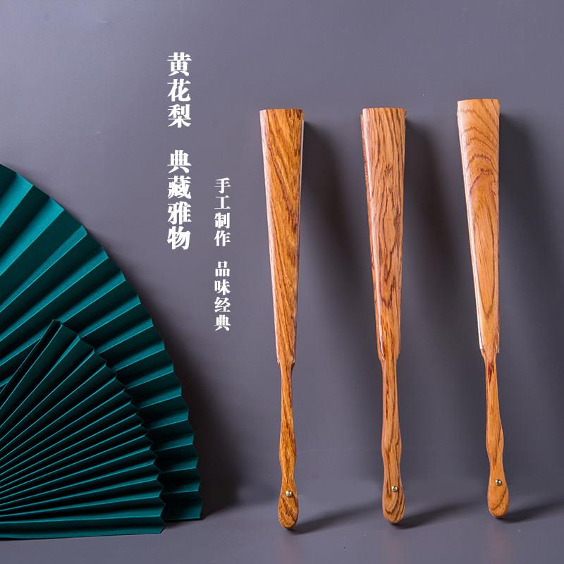 黄花梨古风空白文玩折扇洒金宣纸苏工男女随身扇子绢布绘画题字扇