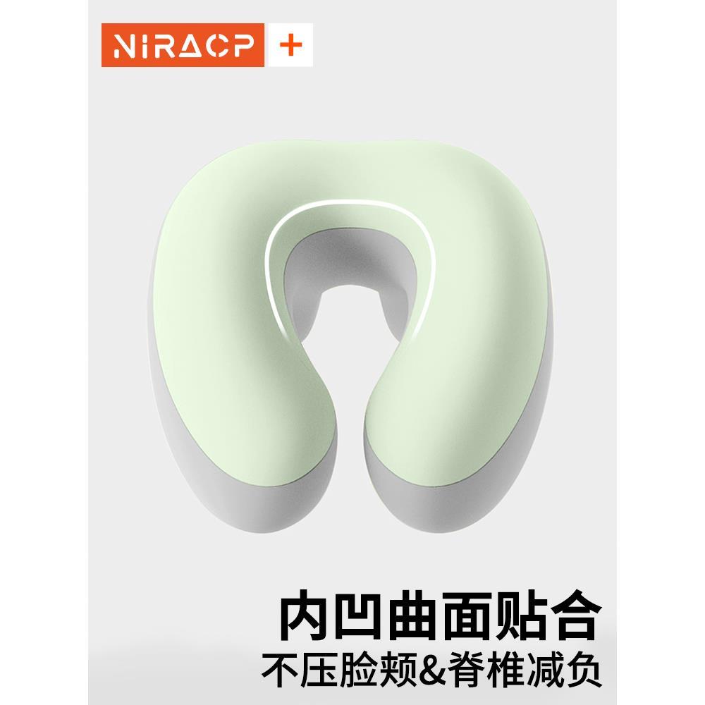 午睡枕儿童专用趴睡枕枕头夏季趴着睡神器小学生教室午休枕趴趴枕