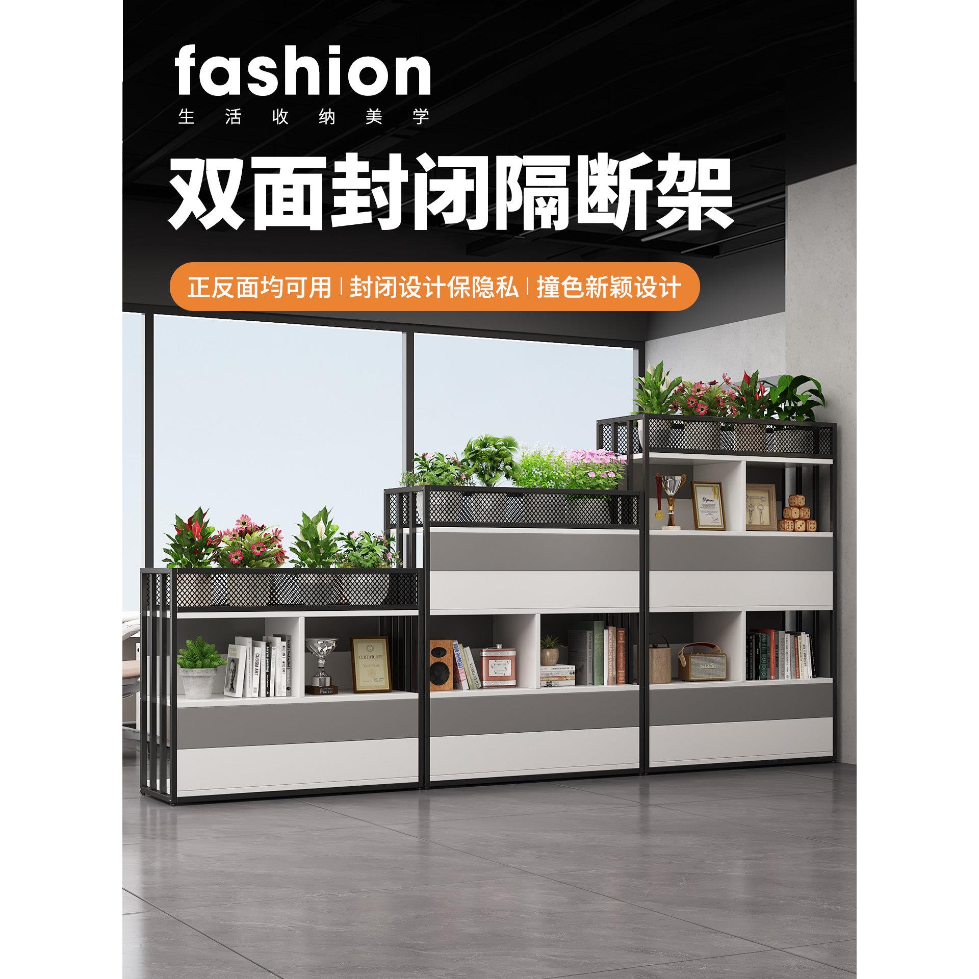 铁隔断屏风储物架双面组合简易装饰工作站隔断墙办公书架展示架