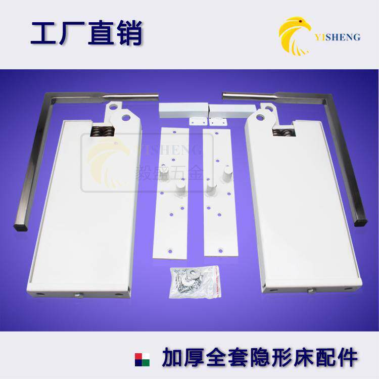 隐形床壁柜床墨菲床隐藏壁挂五金配件正翻床铰链侧翻液压杆弹簧盒