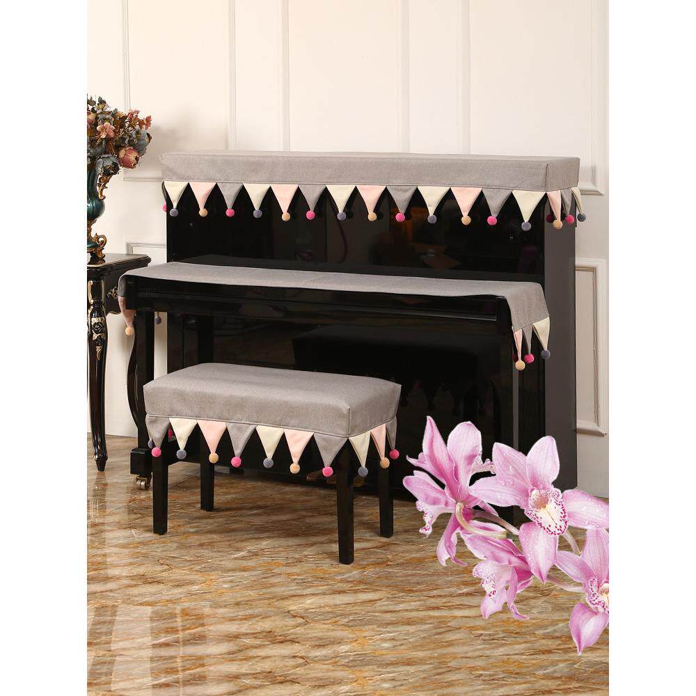 钢琴罩轻奢钢琴套防尘半罩韩国电子琴布盖布现代简约儿童北欧全罩