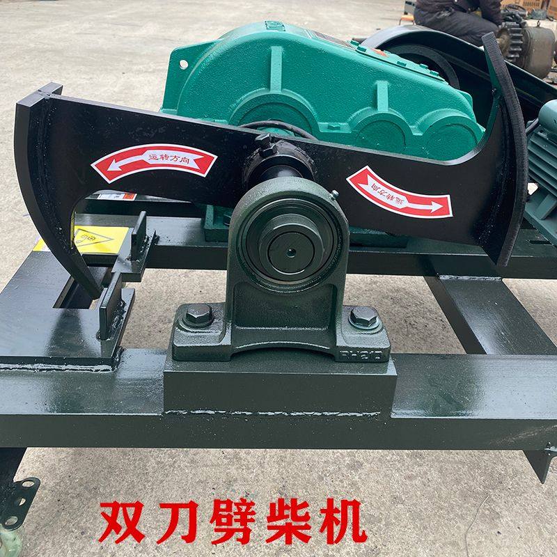 劈柴神器家用220V纯铜电机劈木头饭店酿酒全自动劈柴器,农机/农具/农膜,其它农用工具,淘宝优惠券,粉丝福利购,淘宝优惠卷