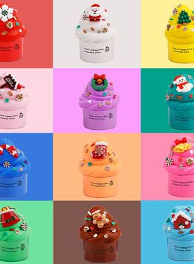 新品圣诞跨境爆款史莱姆套装slime kit 黄油泥不沉淀黏土玩具70ml