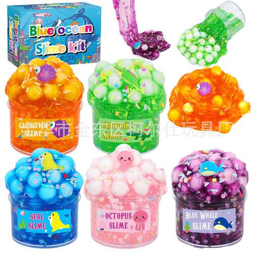 跨境新款海洋史莱姆slime kit 水晶泥牛头胶彩泥解压玩具70ml套装