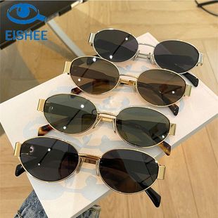 复古金边墨镜女款金属椭圆小框小脸法式拍照凯旋门高级感太阳眼镜