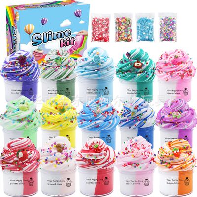 15pcs拼色棉花泥套装slime kit 50ml 史莱姆彩泥黄油泥厂家