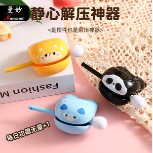 创意功德小木鱼敲敲乐摆件上班族办公室敲打乐器治愈系小礼品