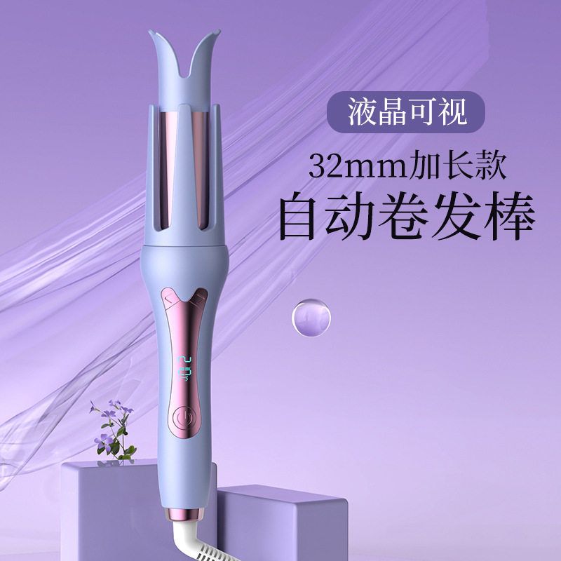 跨境液晶全自动卷发棒波浪卷电动卷发器不伤发负离子烫发卷发神器