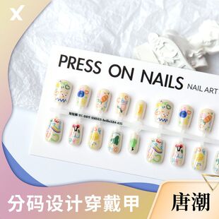 唐潮穿戴甲片底色半成品预制甲卡通国风可爱心猫短梯美甲亮面封层