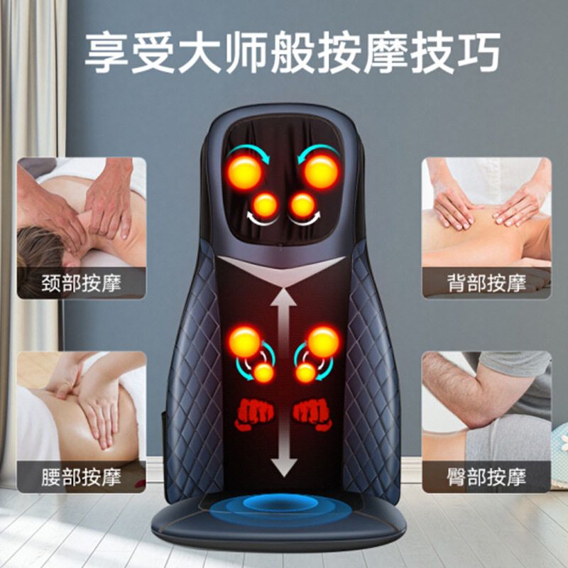 按摩靠垫办公室多功能颈椎腰部按摩器背部按摩仪全身电动车载家用