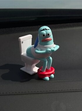 比奇堡萌趣马桶摆件车内中控台桌面装饰车内装饰汽车摆件卡通创意