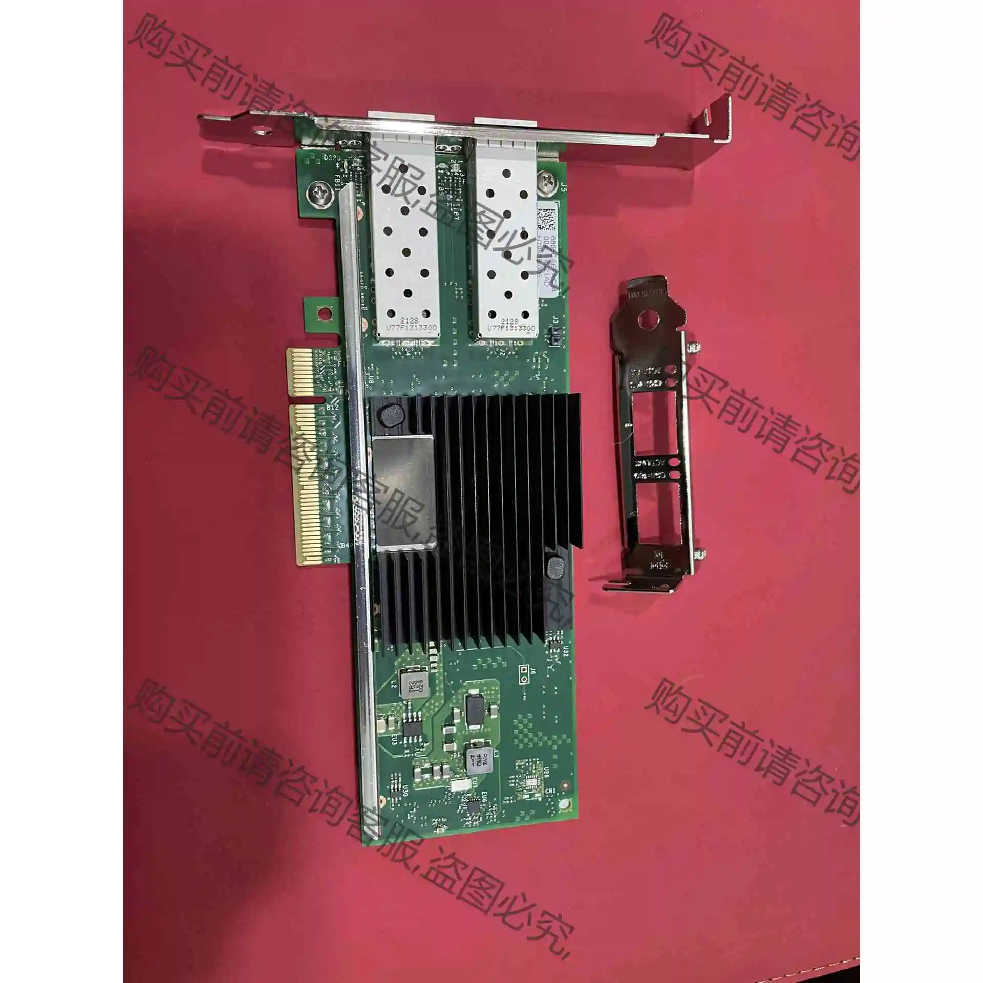 X710-DA2 intel 原装拆机全新 10GB光口网卡 议价再拍