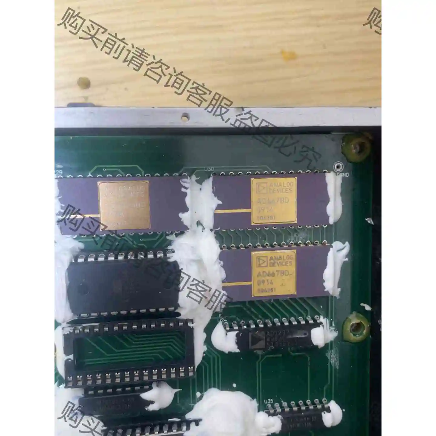 新到ad667bd ad1674bd镀金芯片！100一个！议价再拍