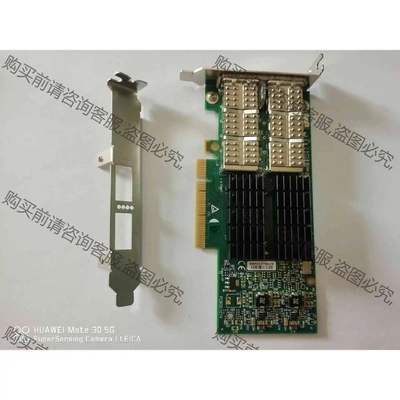 Mellanox 迈络思CX354A全高挡板 万兆光纤网卡迈 议价再拍