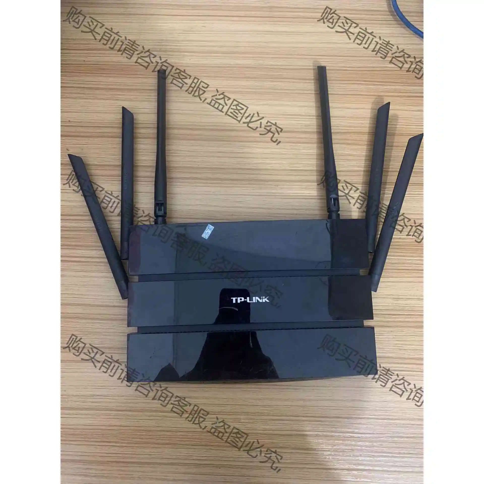 TP-LINK普联1.75G 11AC双频千兆无线路由器，T 议价再拍