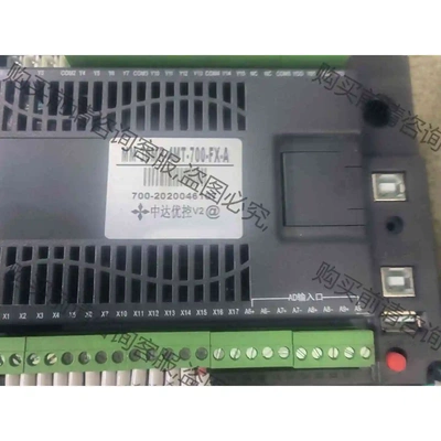 中达优控触摸屏型号MM-30MR-12MT-700现货2套， 议价再拍