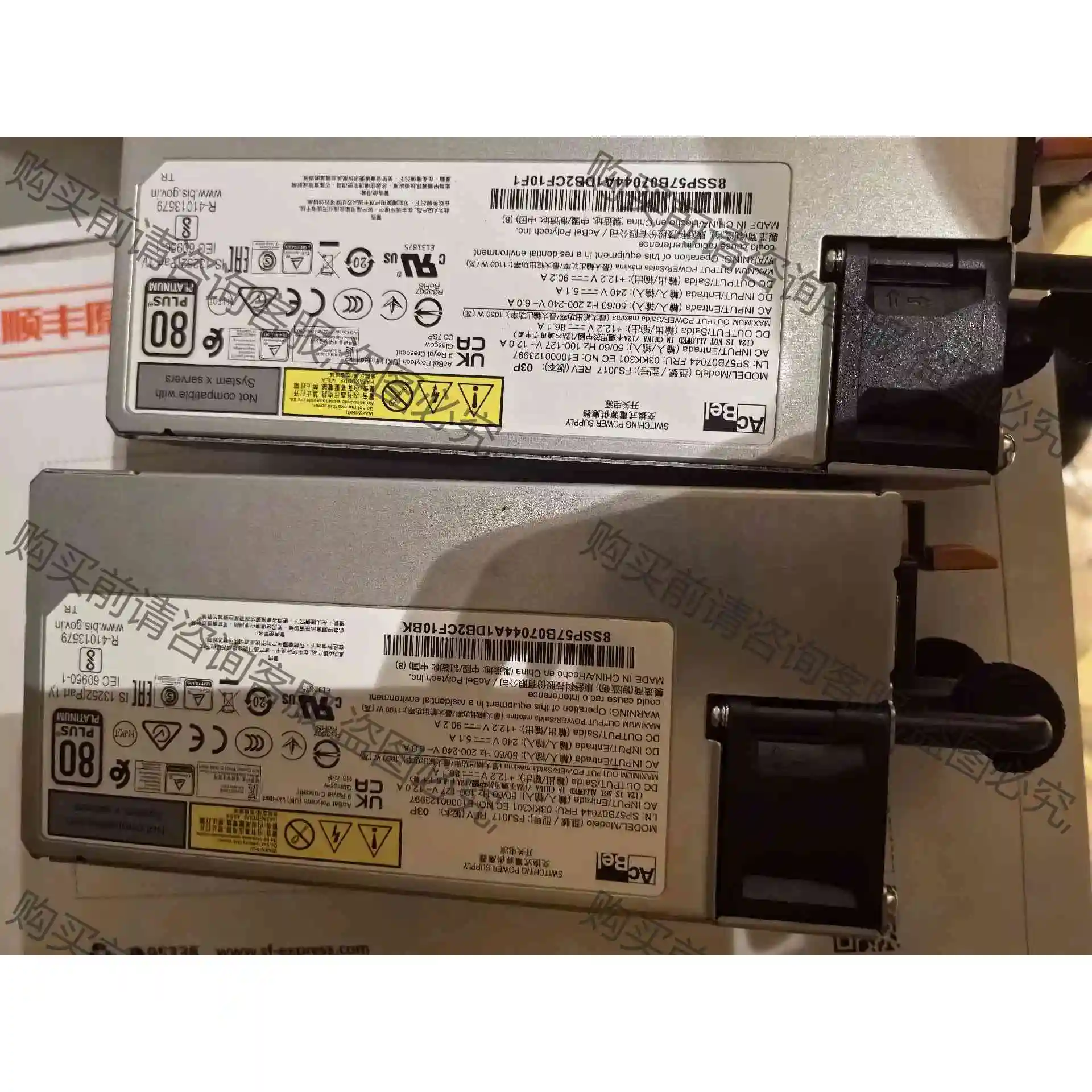 联想SR630V2 SR650V2 SR850V2 1 议价再拍