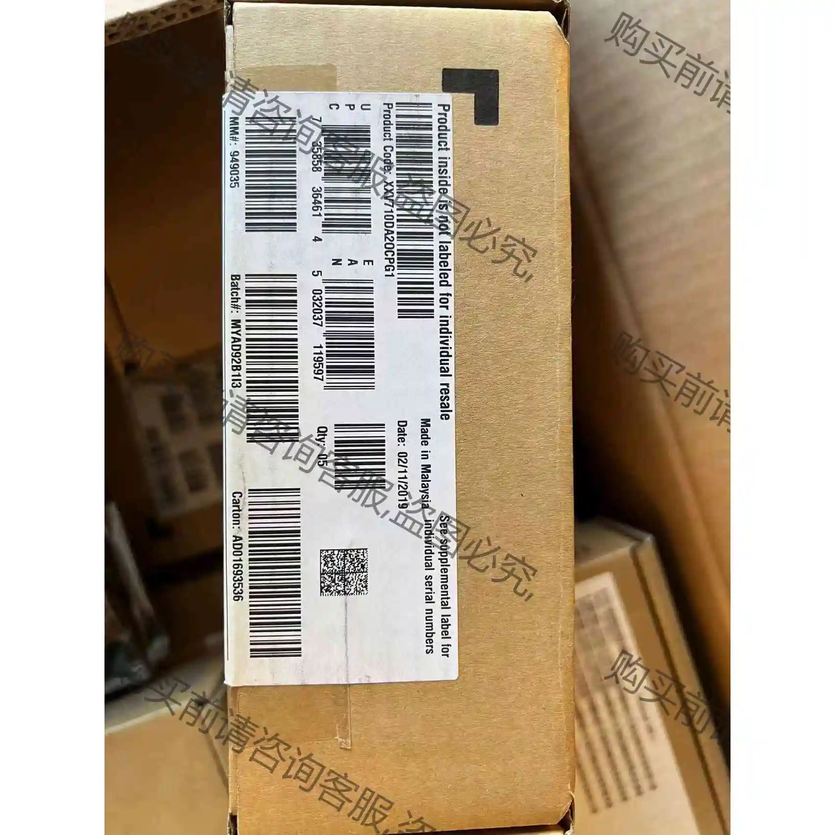 Intel XXV710-DA2 OCP接口，25Gb双口万 议价再拍