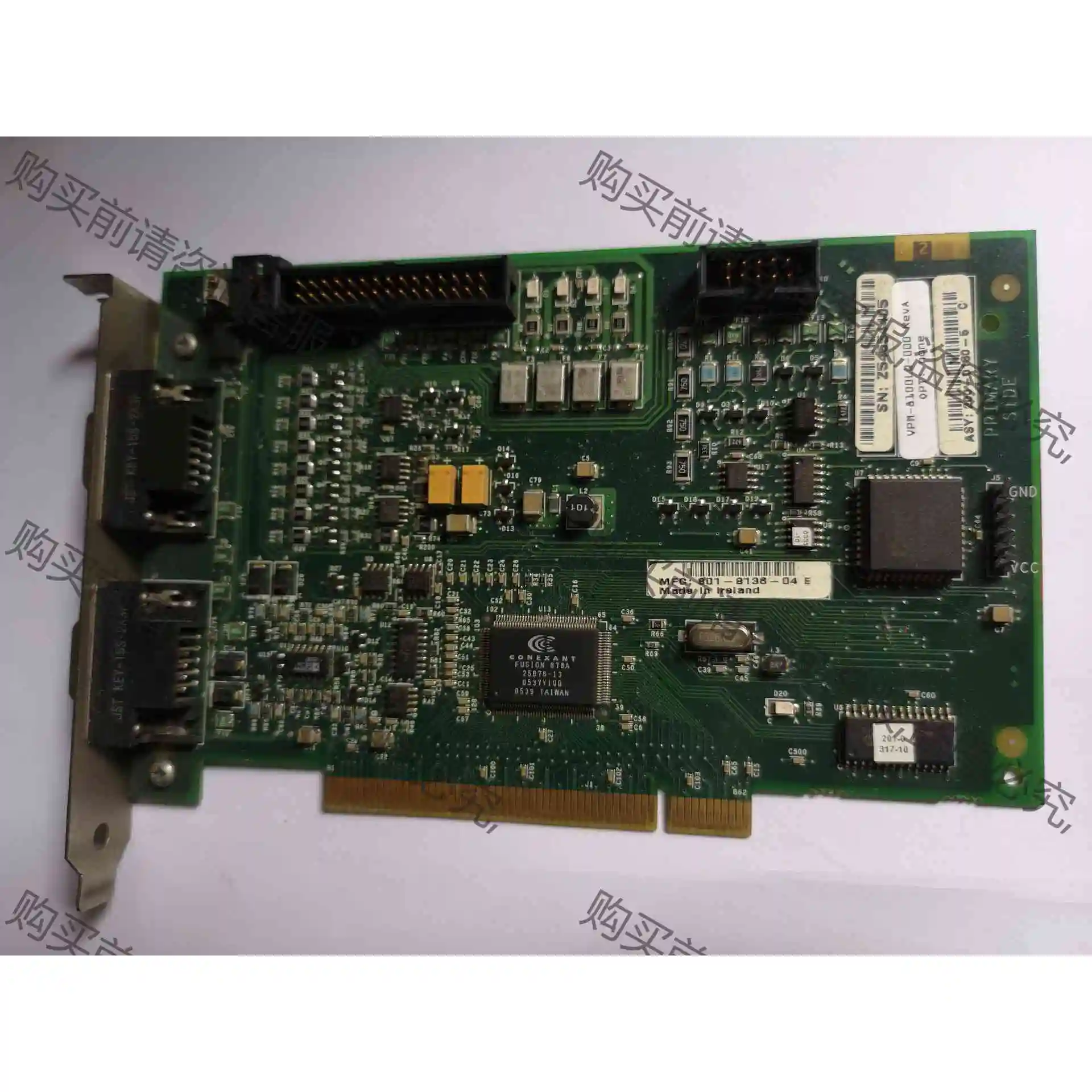 康耐视COGNEX VPM-8100LQ-000 RevA视 议价再拍