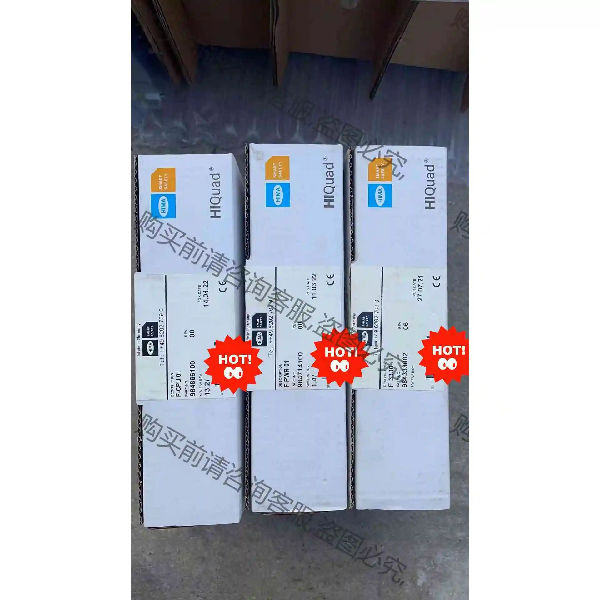 黑马，F-CPU01。F-PWR01，F-3330 议价再拍