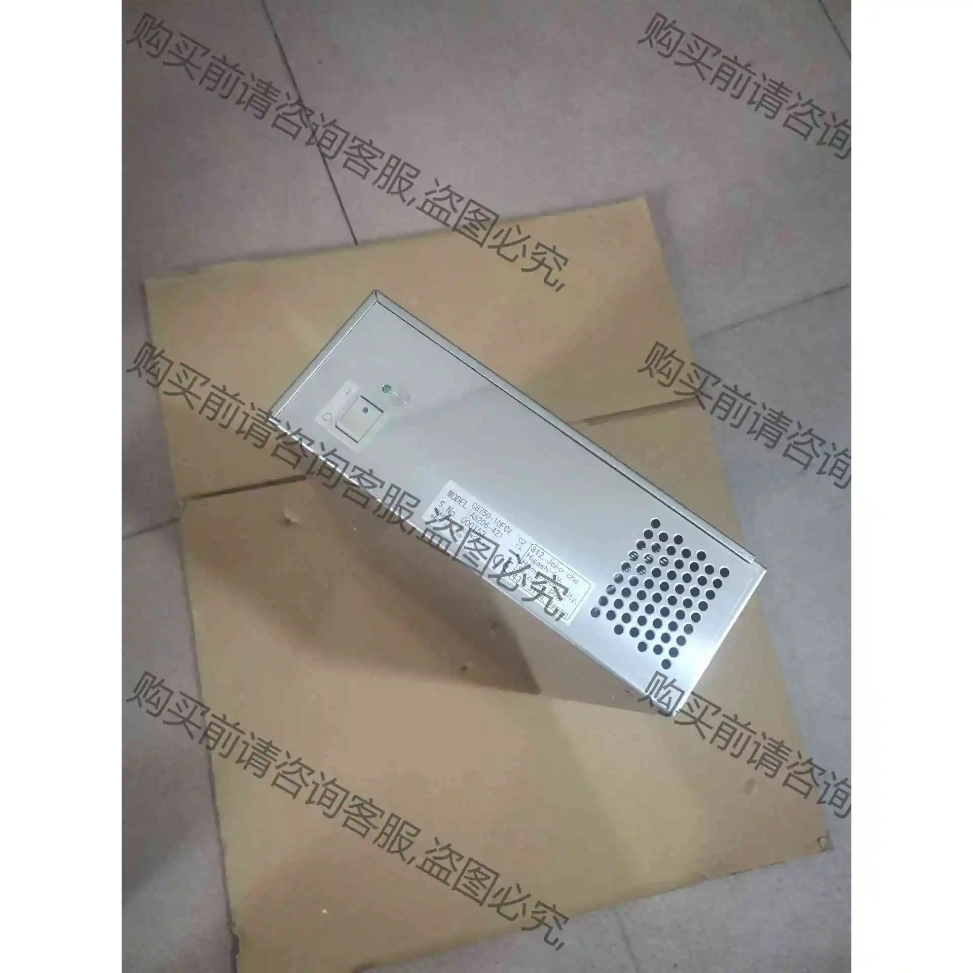 C8750-10FCV电源 图片实拍图 成色95新 议价再拍