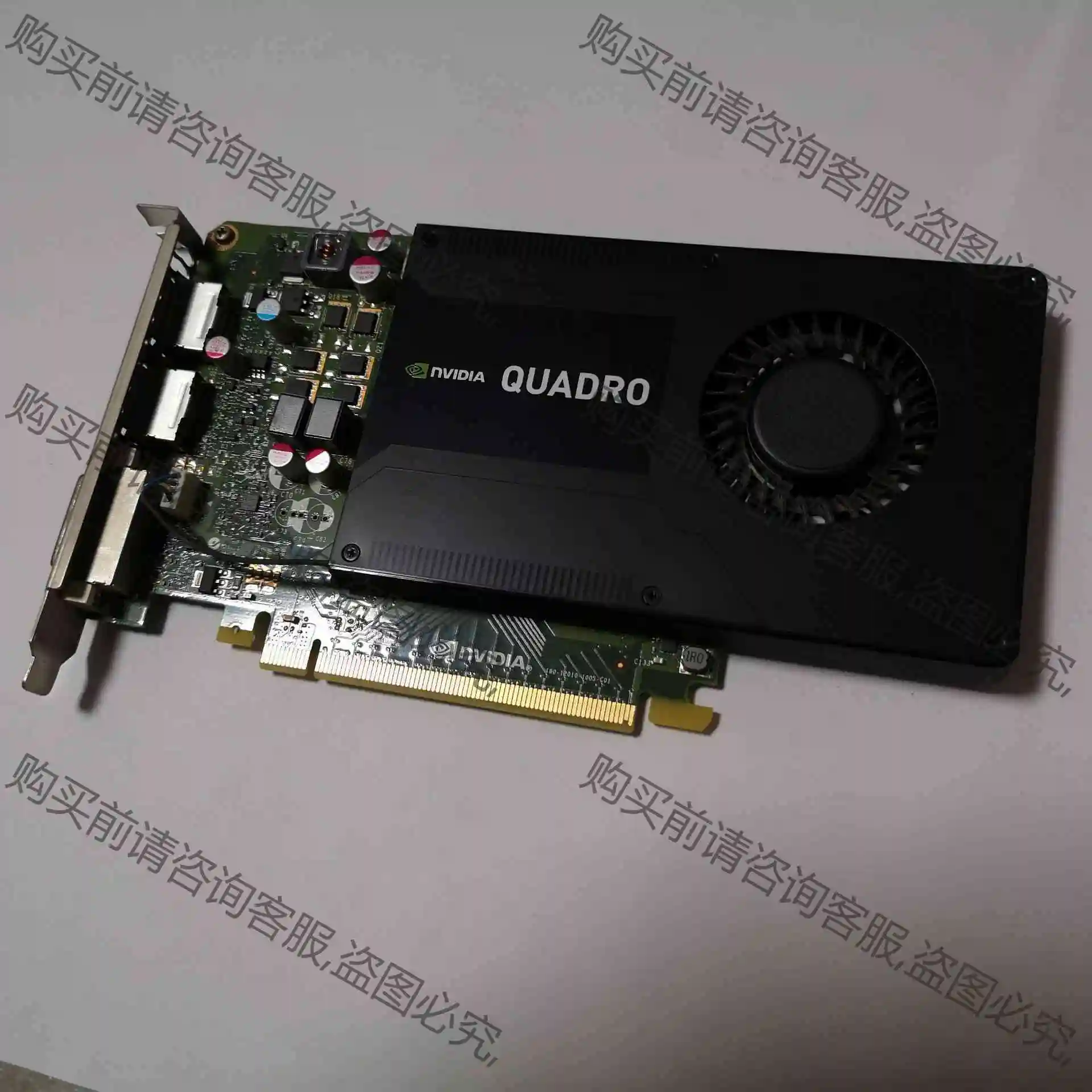 原装丽台K2200显卡专业图形4G显存4K多屏UG/SW/C 议价再拍