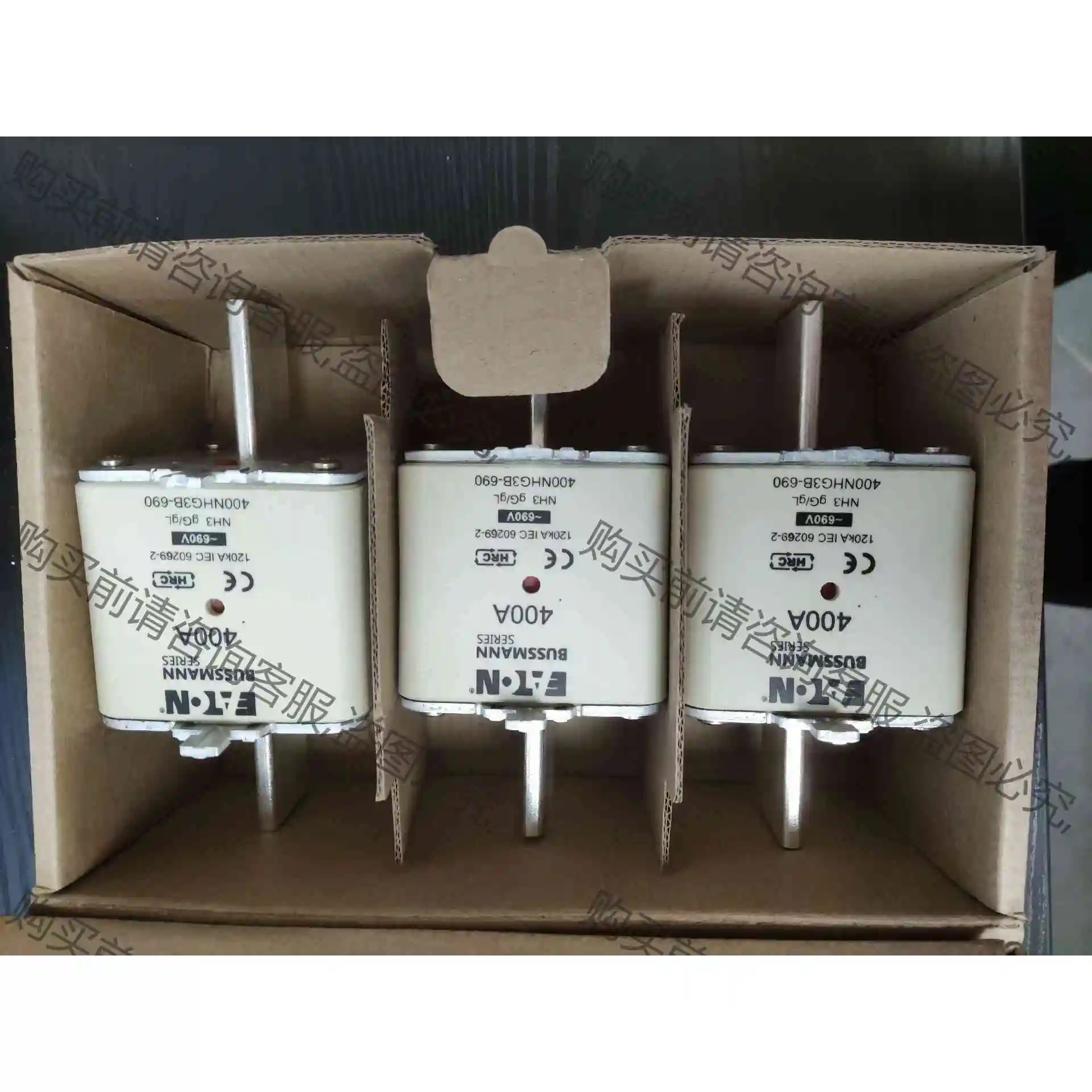 巴斯曼熔断器400NHG3B-690 全新原装 价格便宜 议价再拍