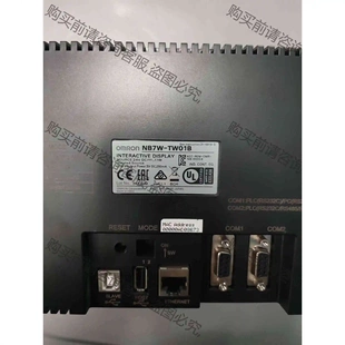 型號NB7W 歐姆long 觸摸屏 議價再拍 二手拆機品 包好 TW01B