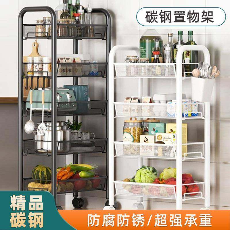 拉车套罩置物架浴室收纳储物架子多功能落地货架蔬菜篮子家用推车,婴童用品,儿童坐便凳,淘宝优惠券,粉丝福利购,淘宝优惠卷