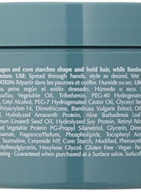 Surface Hair Texture Paste for Vegan and Paraben-free stylin