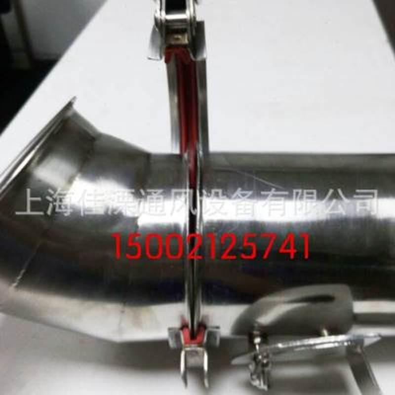 不锈钢喉箍304卡箍风管卡箍/管夹强力抱箍翻边管卡箍80mm-800mm