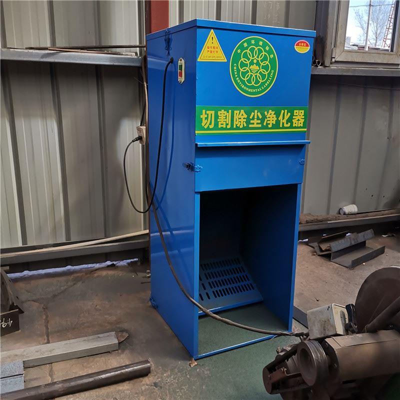 工业木工粉尘吸尘器布袋吹尘器磨床粉尘集尘器抛光打磨净化器