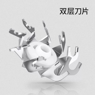 适用先科剃须刀D08刮胡刀头刀片刀网罩D68充电器线胡子刀通用配件