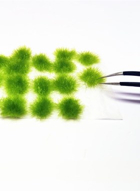 A box Static Grass Tuft 5mm Self Adhesive Static Grass Railw